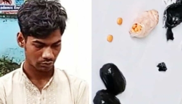 বগুড়ায় যুবকের পেটের ভেতর থেকে ১৫০ পিস ইয়াবা উদ্ধার